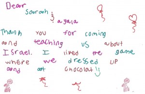 a thank you note from one of our children to Sarah and Ayala